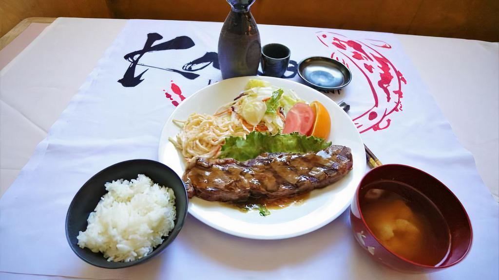Beef Teriyaki · New York steak with teriyaki sauce.