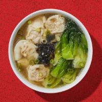 Chicken Wonton Soup · Hong Kong style chicken broth soup with ground chicken wontons.
