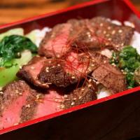 Premium Gyutan Bento · Thick-cut premium beef tongue grilled on Binchotan charcoal w/ rice, onion umami sauce