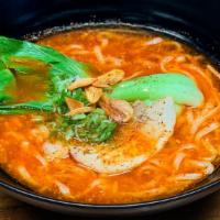 Red Kemuri Udon (Spicy Garlic) · Super flavorful 