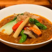 Beef Curry Udon · Beef curry simmered for 3 days and veggies