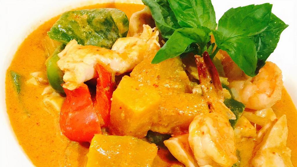 Pumpkin Curry · Red curry, fresh pineapple, bell pepper and sweet basil.