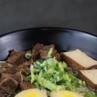 Beef-Stew Noodle Soup 秘制牛肉汤面 · Caution: This item is preferred for dine-in. Beef-Stew Noodle Soup