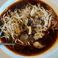 Braised Beef Stew Noodle Soup 紅燒牛腩面 · 