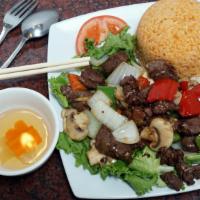 47. Com Bo Luc Lac · Vietnamese shaking beef with red or white rice.