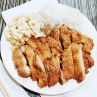 12. Chicken Katsu · Crispy breaded chicken filet served w/ our famous katsu dipping sauce.