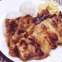 11. Hawaiian BBQ Chicken · Grilled boneless chicken marinated in our special BBQ sauce.