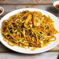 Veggie Chicken Chowmein W/ Black Pepper · Classic vegan chicken and seasonal vegetables cooked with savory noodles.
