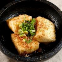 Agedashi Tofu · Deep fried tofu.