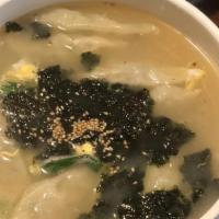 beef dumpling soup · beef dumpling  soup , green onion, egg