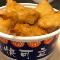 Fried Shrimp · 357 Calories