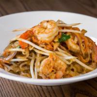 thai curry shrimp noodles · carrot, red onion, peppers, coconut red curry, thai basil