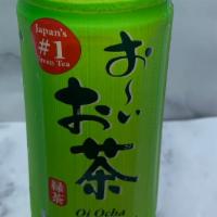 Iced Green Tea · 