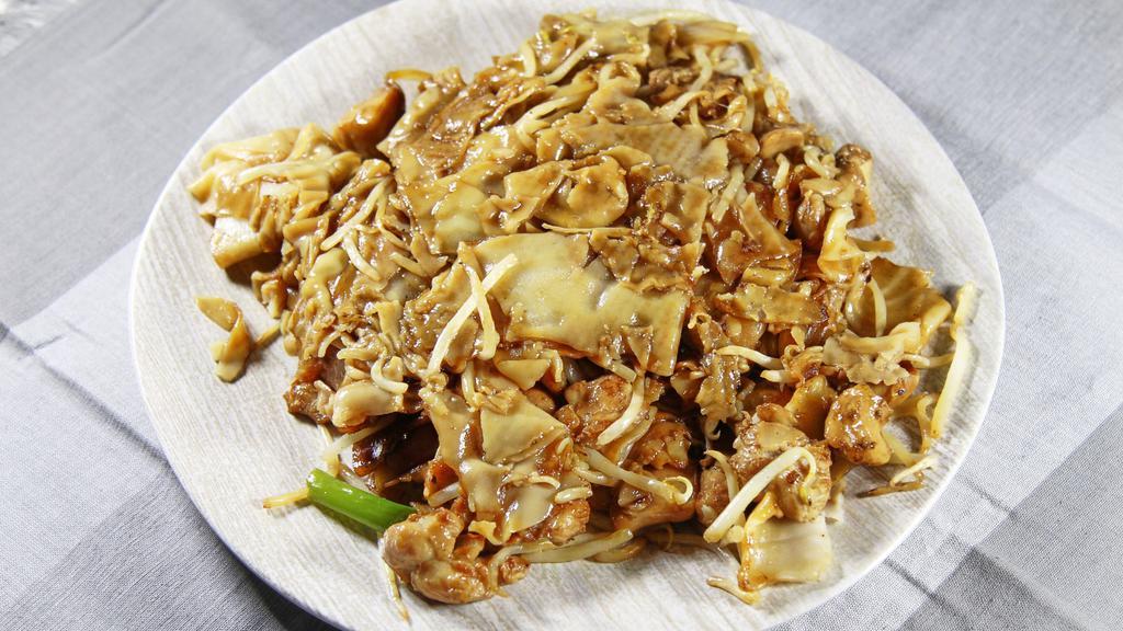 Chow Fun Platter · Chicken, vegetable, beef, pork.