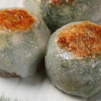 鲜虾韭菜果
 / Pan Fried Chives Dumpling · 