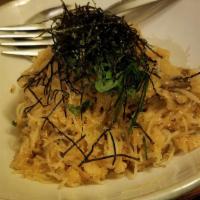 Mentaiko Beefun しそ明太子ビーフン · vermicelli noodles in spicy cod roe & shiso leaves