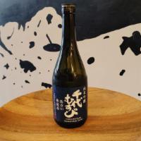 Goriki Junmai Ginjo (720ml) · Alcohol 16.5 % 720 ml
Chiyomusubi Junmai Ginjo Goriki
Powerful taste and flavor. Used legend...