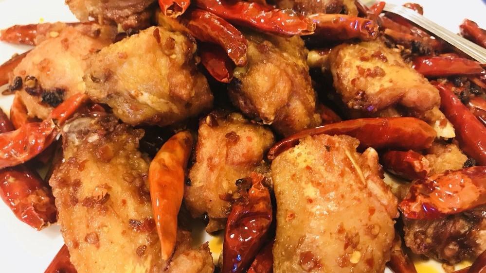 89. 毛家辣子雞 / Dry Chili Chicken Wing · Spicy.