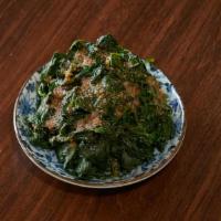 GOMMAE (Vegetarian) · - Spinach mixed with homemade Gommae sauce.