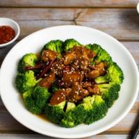 Kung Pao Lamb · Spicy. With broccoli, peppers and peanuts