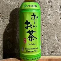Japanese Chilled Green Tea · 
