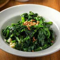 Pea Shoots · Gluten-Free and Vegan. Young tender pea shoots wok-tossed with rice wine, garlic garnished w...