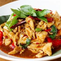 Chicken with Fresh Basil · Gluten-Free. Wok tossed with lemongrass, bell peppers, basil, garlic, sweet peas, and basil ...