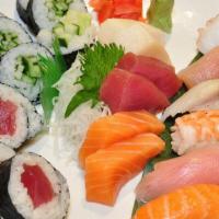 Sushi Lover · Chef's special choice of six pieces nigiri sushi, six pieces sashimi, six pieces kappa, and ...