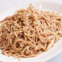 Braised E-Fu Noodles · Strips of pork and scallions tossed in chef's special noodles.