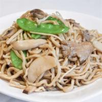 Wild Mushroom Chow Mein · Chow mein noodles tossed with an assortment of seasonal mushrooms.