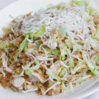 Chicken Salad · Marinated, roasted, and shredded chicken breast, crispy vermicelli, peanuts, lettuce and par...
