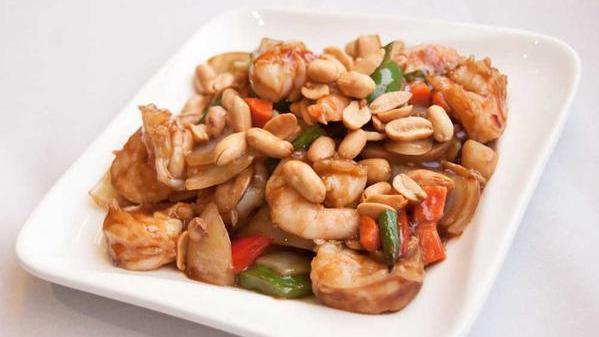 Kung Pao Prawns (Spicy) · Prawns sautéed with bamboo shoots, bell peppers, mushrooms, onions, and peanuts in our spicy sauce.