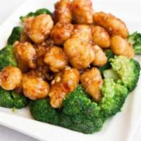 Diced Honey Garlic Chicken · Diced chicken breast sautéed with our honey and garlic sauce. Served with broccoli.