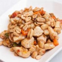 Kung Pao Chicken (Spicy) · Diced chicken breast sautéed with bamboo shoots, bell peppers, mushrooms, onions, and peanut...