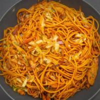 Chicken Chowmein · Chicken Chow Mein Recipe is very delicious with the combinations of noodles, vegetables and ...
