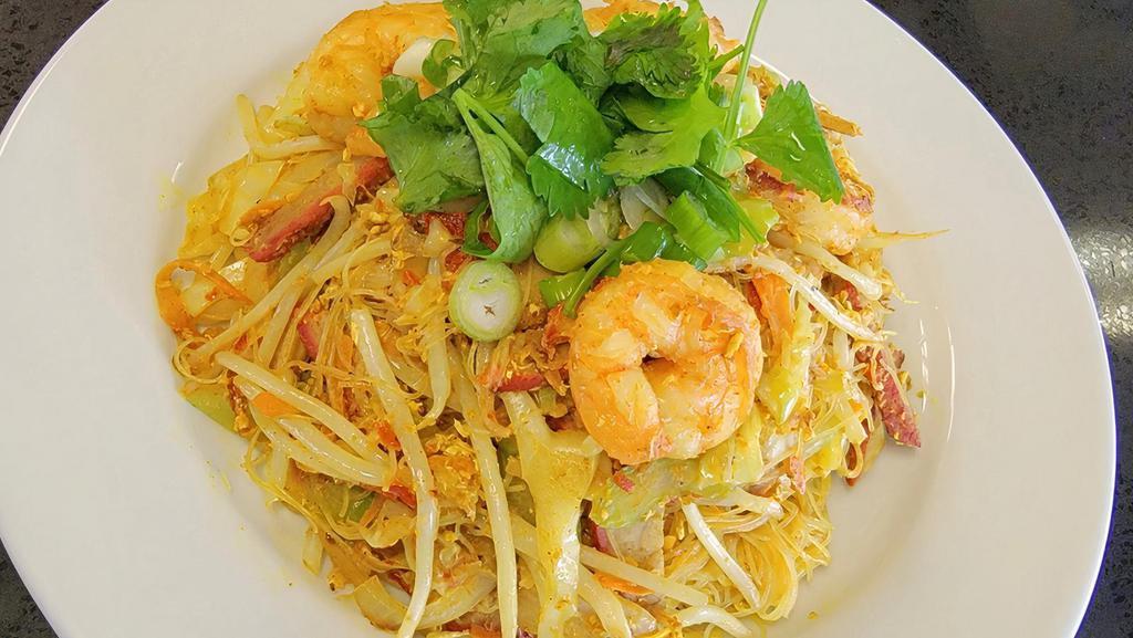 #80. Singapore Style Fried Noodle · 