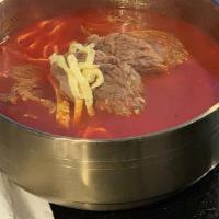 17. Spicy Beef Rib Soup · Maeun Kalbitang Spicy
