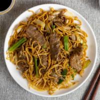 A Gift for You (Beef Noodles) 牛炒麵 · Juicy beef and seasonal vegetables cooked with savory noodles.