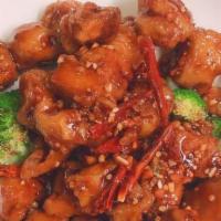 General Tsao's Meatless Chicken · Gmo-free, made with non-genetically modified soy. Comes with soybean protein, soybean fiber,...