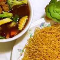 Hong Kong Style Crispy Noodles · Comes with choice of style.( vegetable, chicken or pork)
BEEF crispy noodle 1 dollar extra.