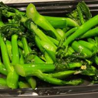 Chinese Broccoli in Sweet Ginger Sauce · 