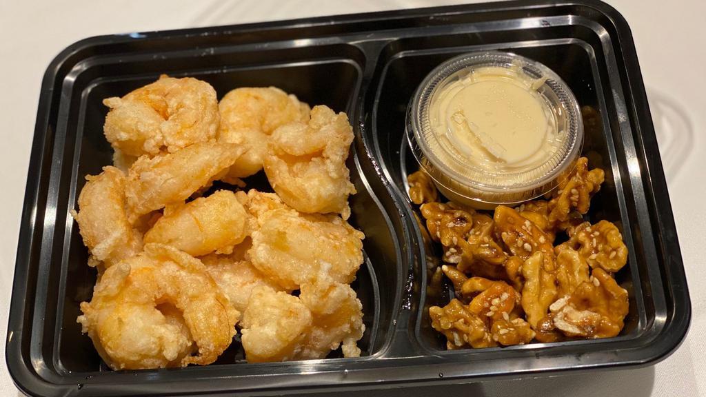 Prawns with Honey Walnuts · Wok-fried prawns served with a side of our special mayonnaise and honey glazed walnuts.