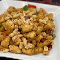 Kung Pao Chicken · Boneless. Sautéed diced chicken breast with bell peppers, onions, carrots, green beans, and ...