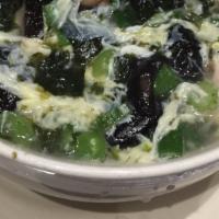 Nori Seaweed Soup · A mixture of spinach, shrimp, sliced shiitake mushrooms, and nori seaweed in a rich chicken ...