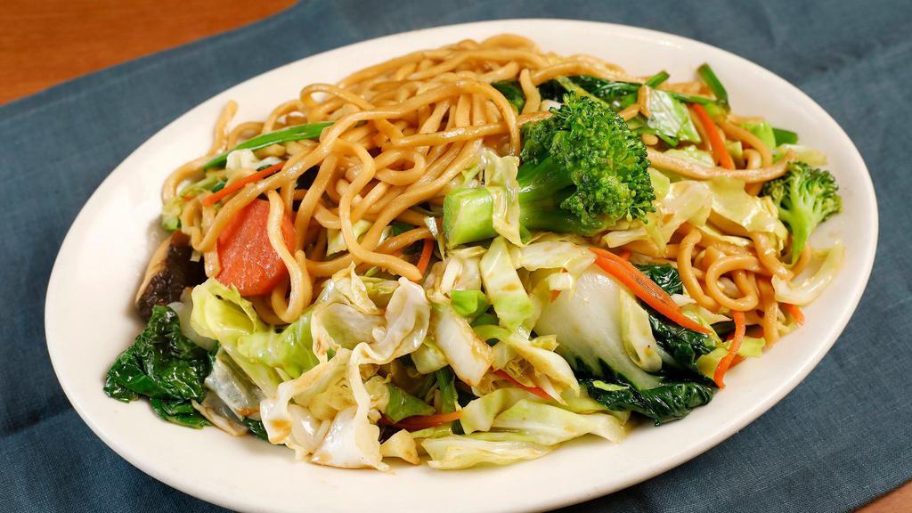 Vegetable Chow Mein · Egg noodles stir-fried with fresh vegetables including baby bok choy, snow peas, carrots, spinach, shiitake mushrooms, and green onions.