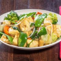 Stir Fried Tofu with Vegetables · Fried tofu with a mix of seasonal veggies in a light sauce.