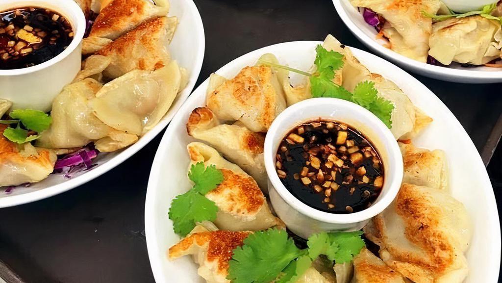 Mushroom Dumplings · (Vegan) Served with ginger sauce