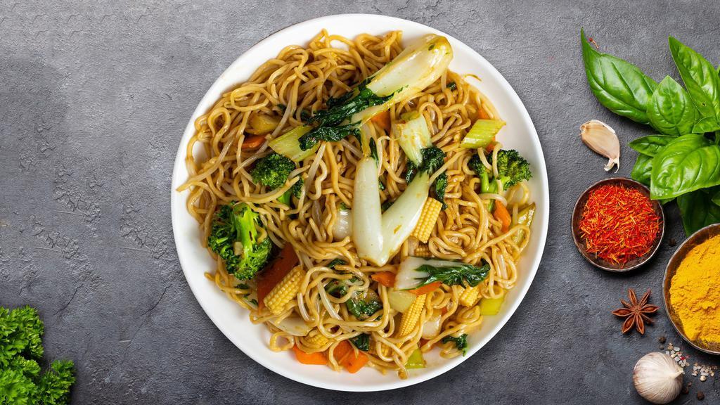Veggie Mood Chow Mein · Wok tossed Nepali stir-fried noodles with assorted vegetables.