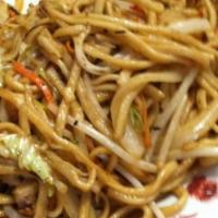 Chicken Chow Mein · Poultry. stir fried noodle dish.
