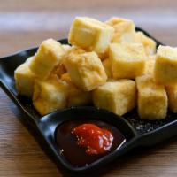 Tofu Cubes | 炸豆腐 · 